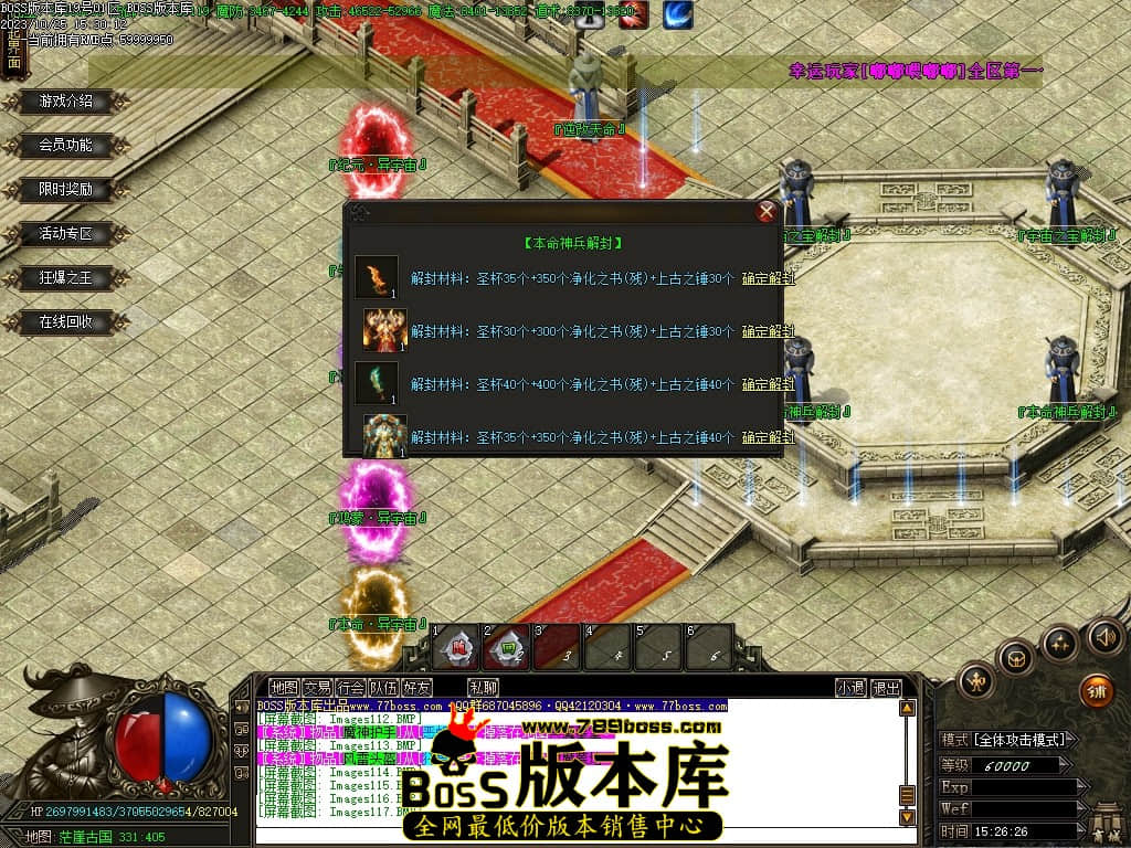 Images119压缩后.JPG