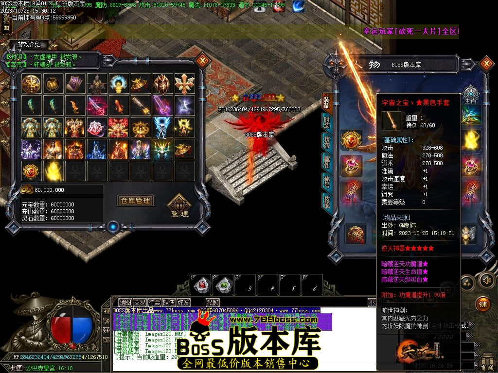 Images125压缩后.JPG