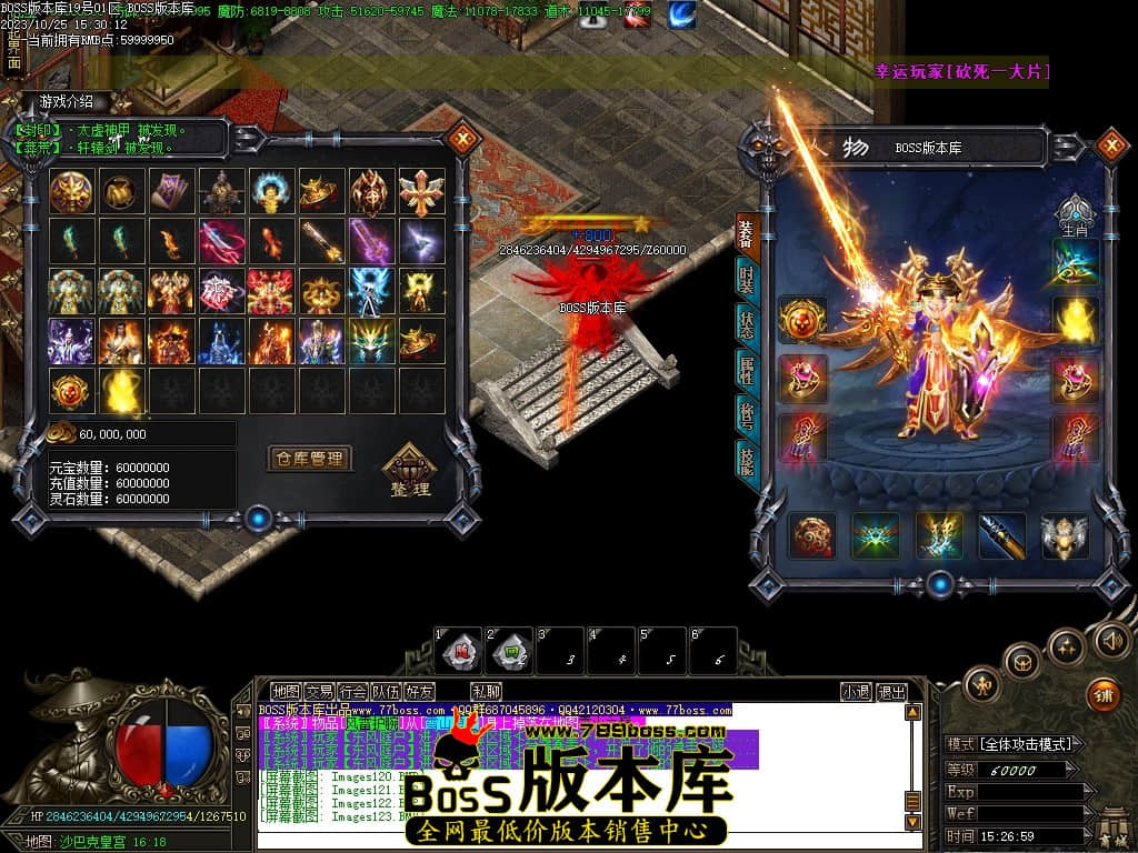Images124压缩后.JPG