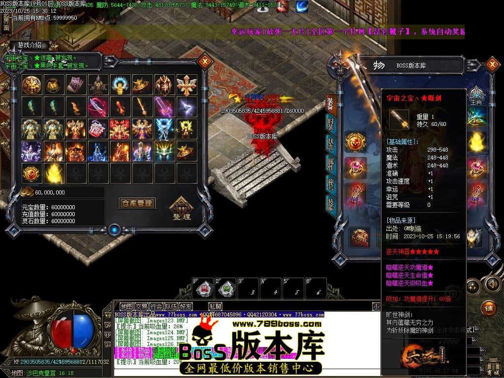 Images128压缩后.JPG