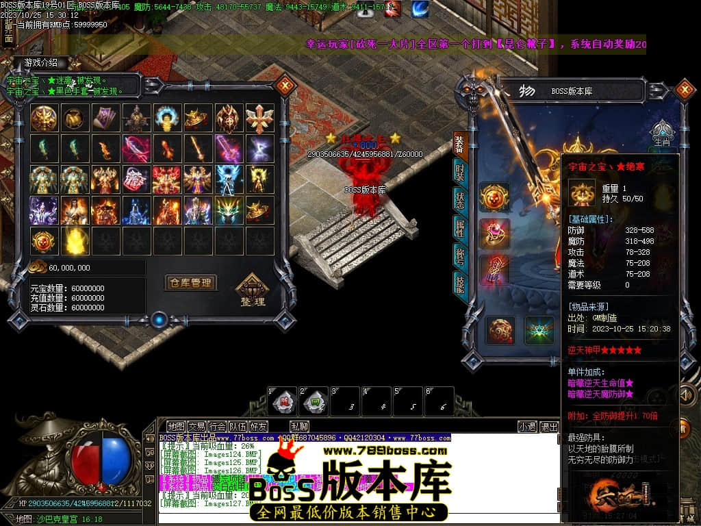 Images129压缩后.JPG