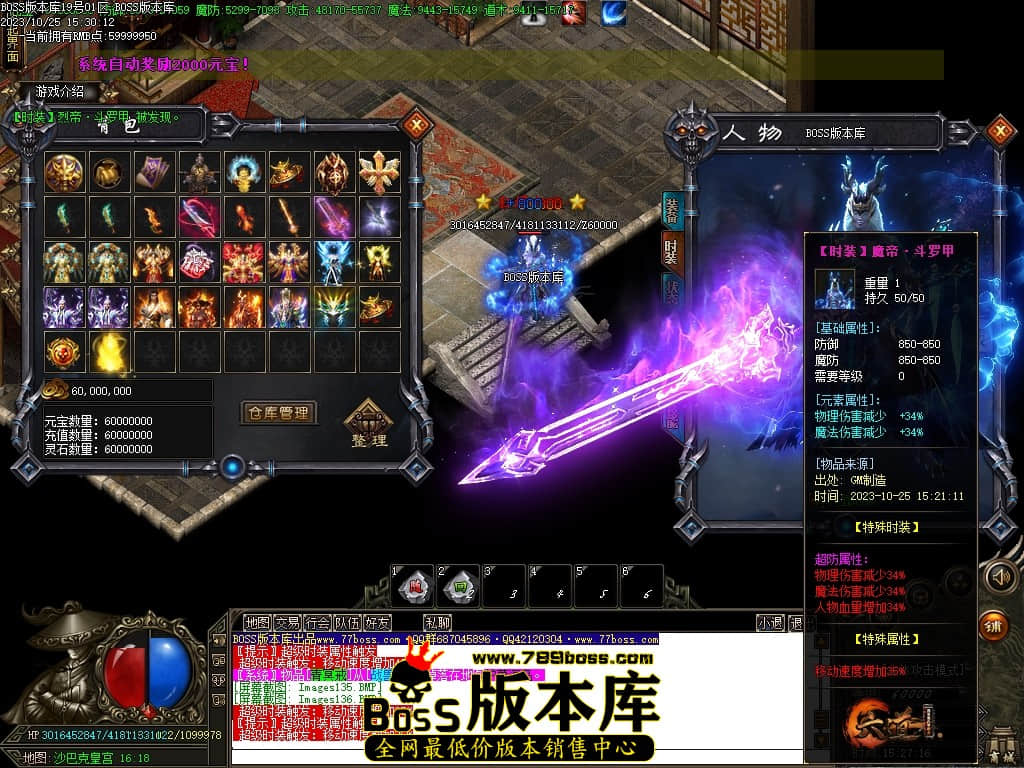 Images138压缩后.JPG