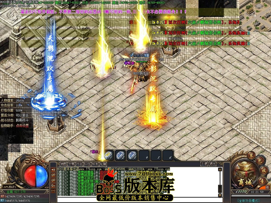Images102压缩后.JPG