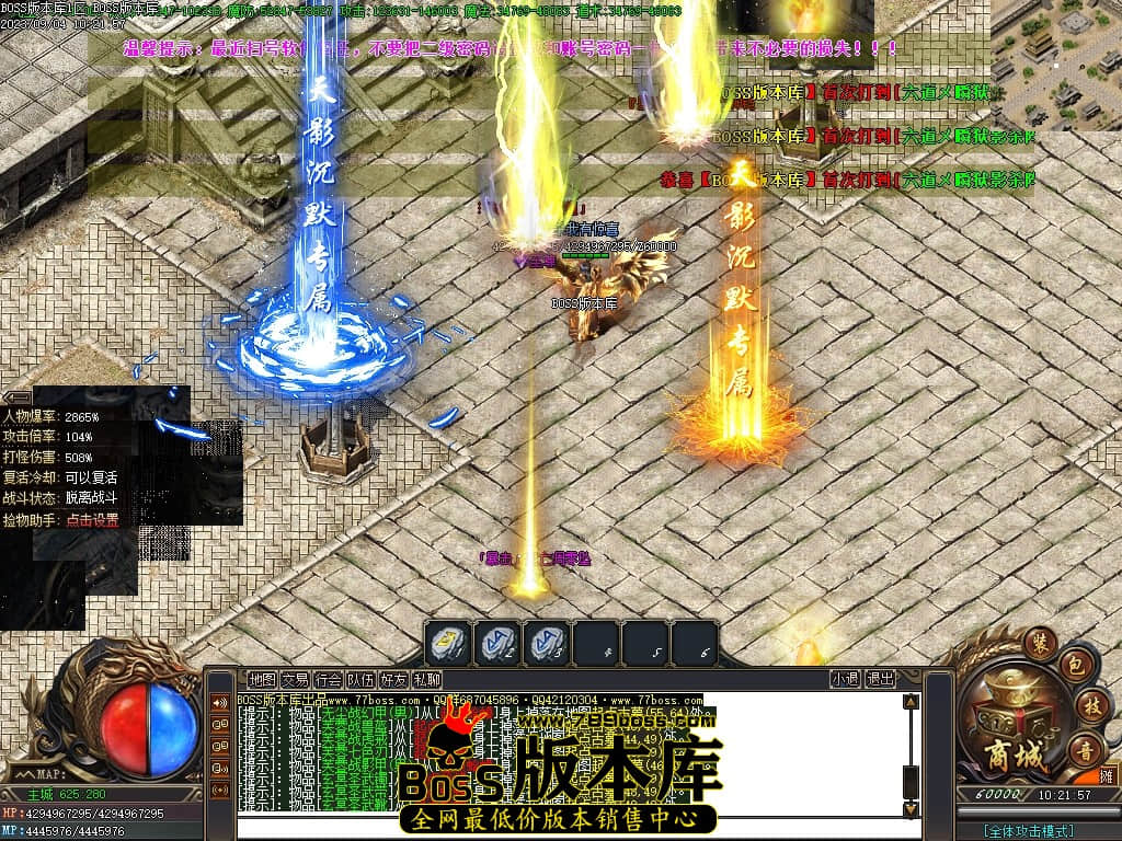 Images101压缩后.JPG