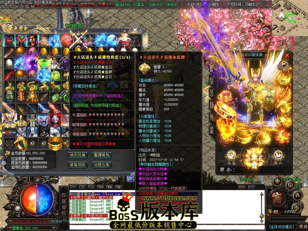Images57压缩后.JPG