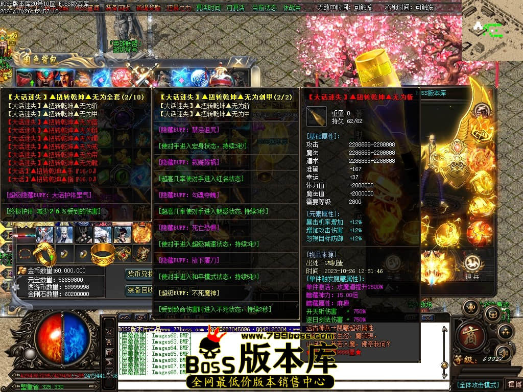 Images75压缩后.JPG