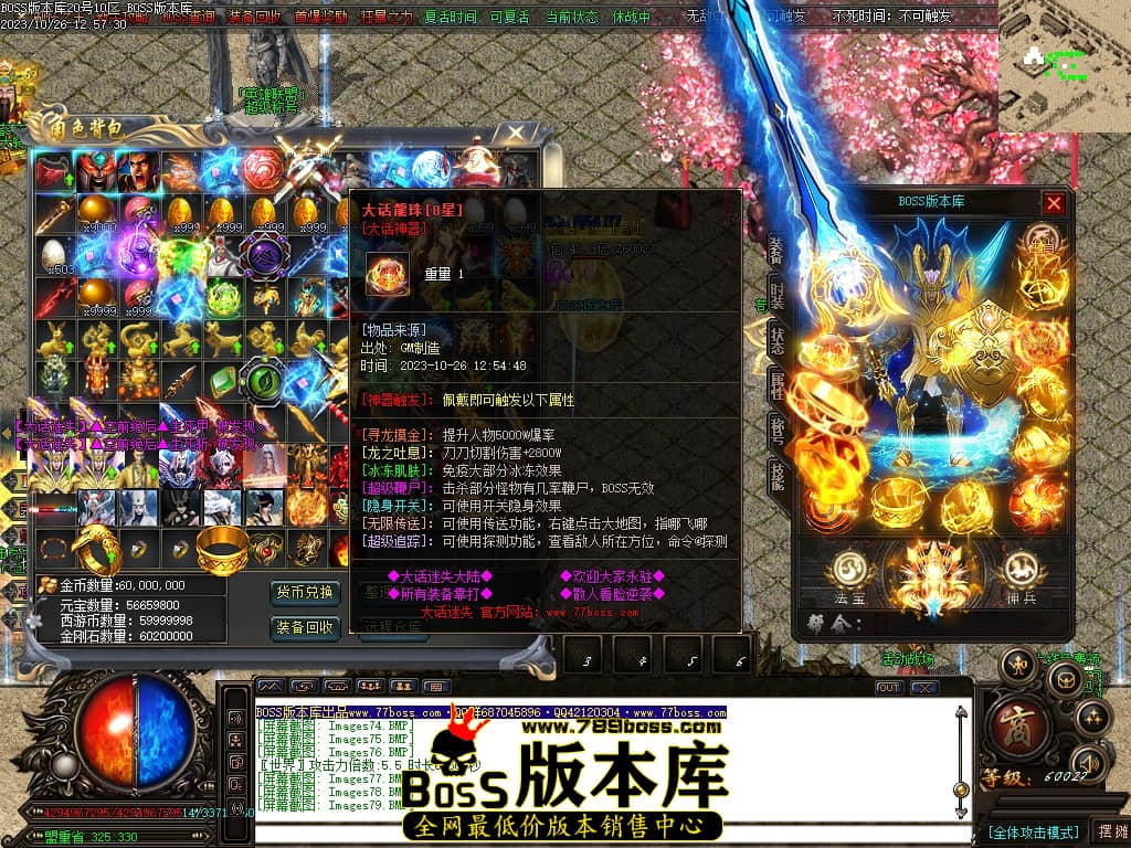 Images86压缩后.JPG