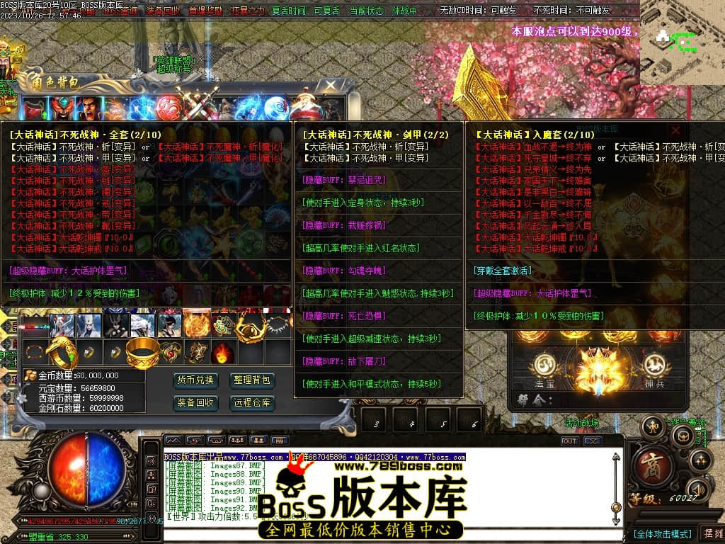 Images100压缩后.JPG