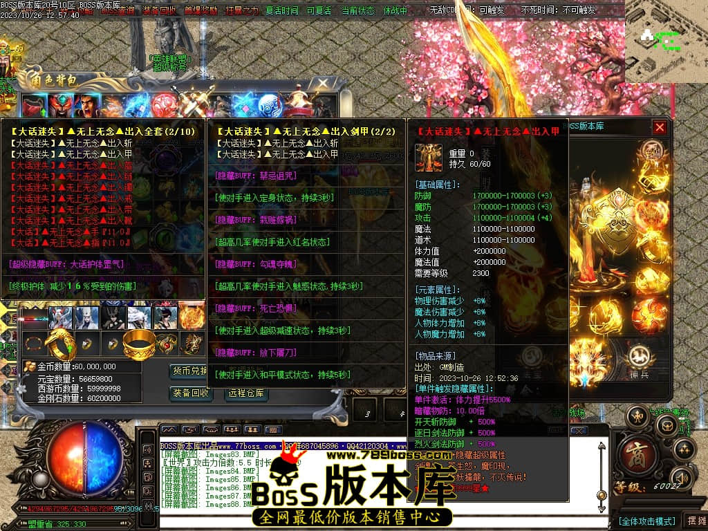 Images95压缩后.JPG