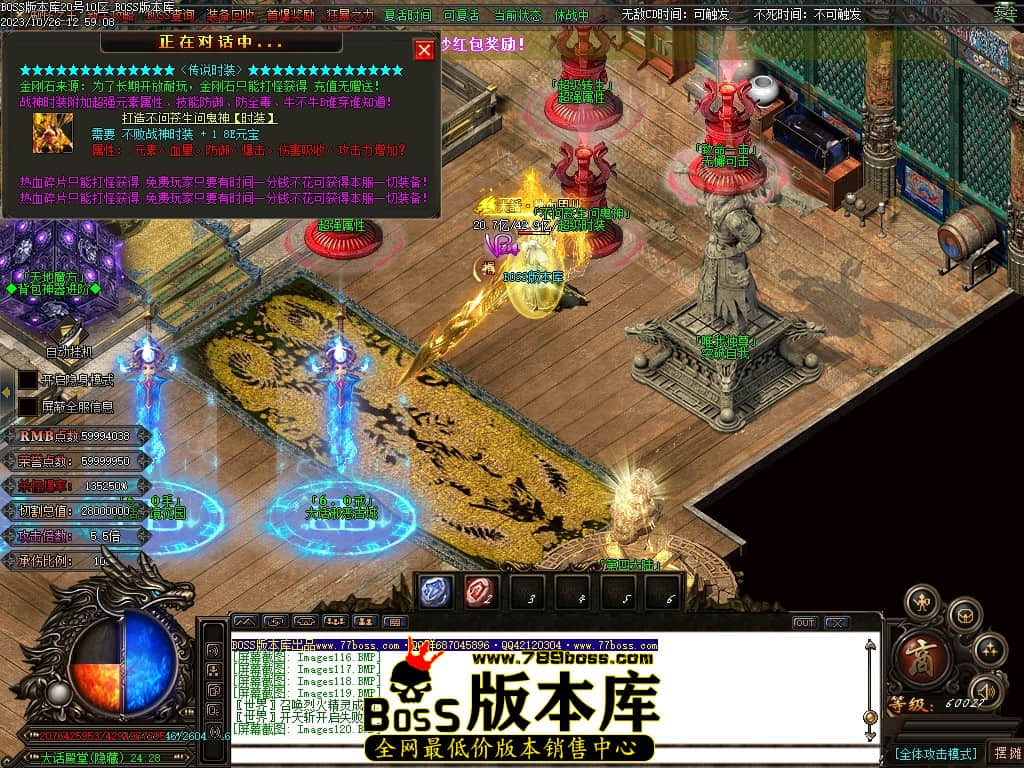 Images126压缩后.JPG