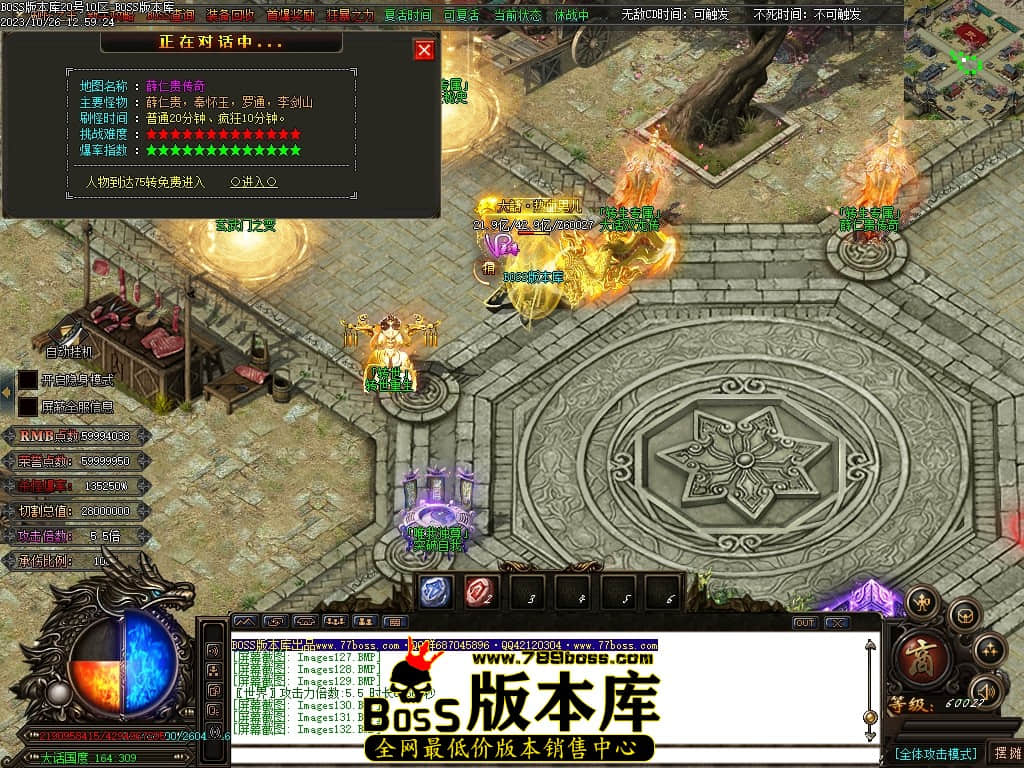 Images137压缩后.JPG