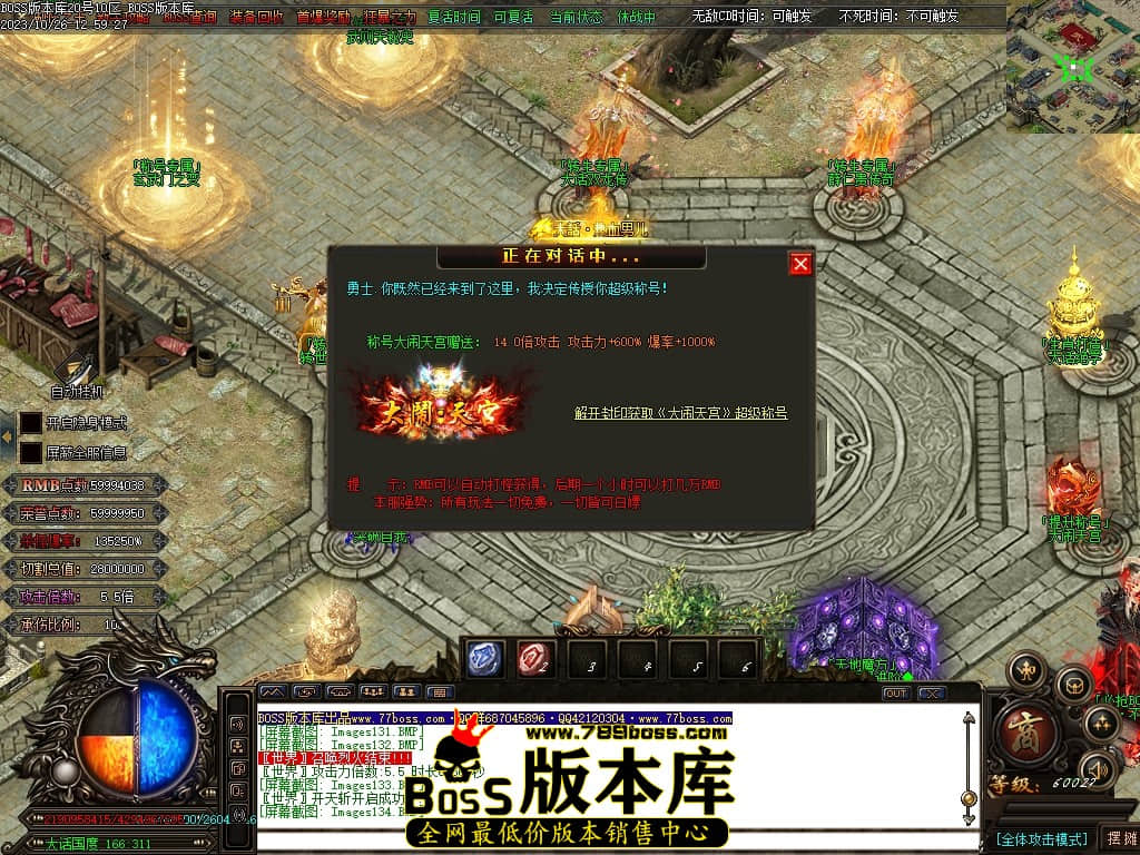 Images141压缩后.JPG