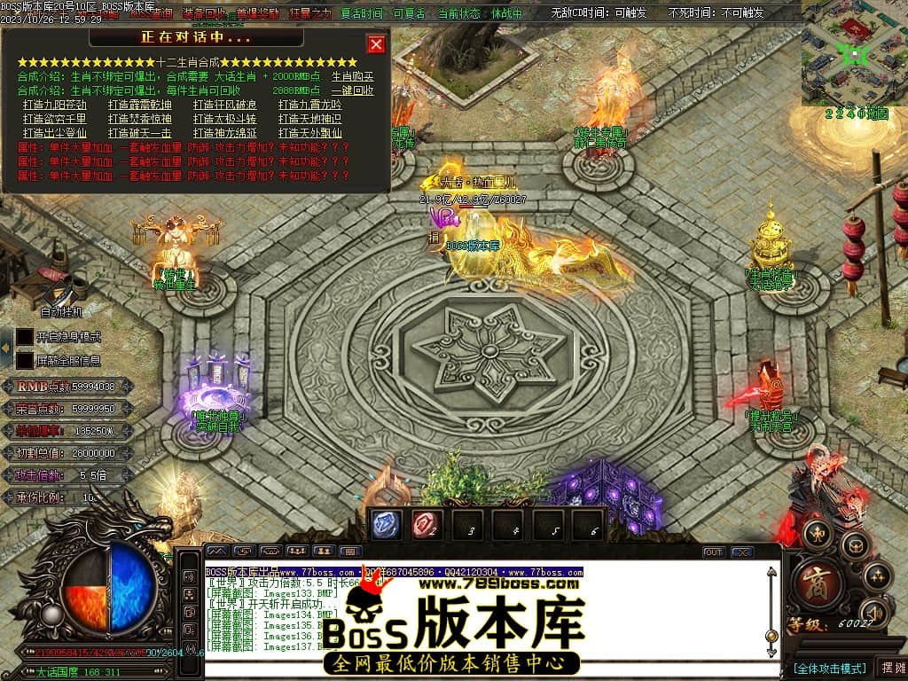 Images143压缩后.JPG