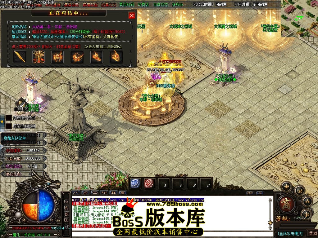 Images153压缩后.JPG