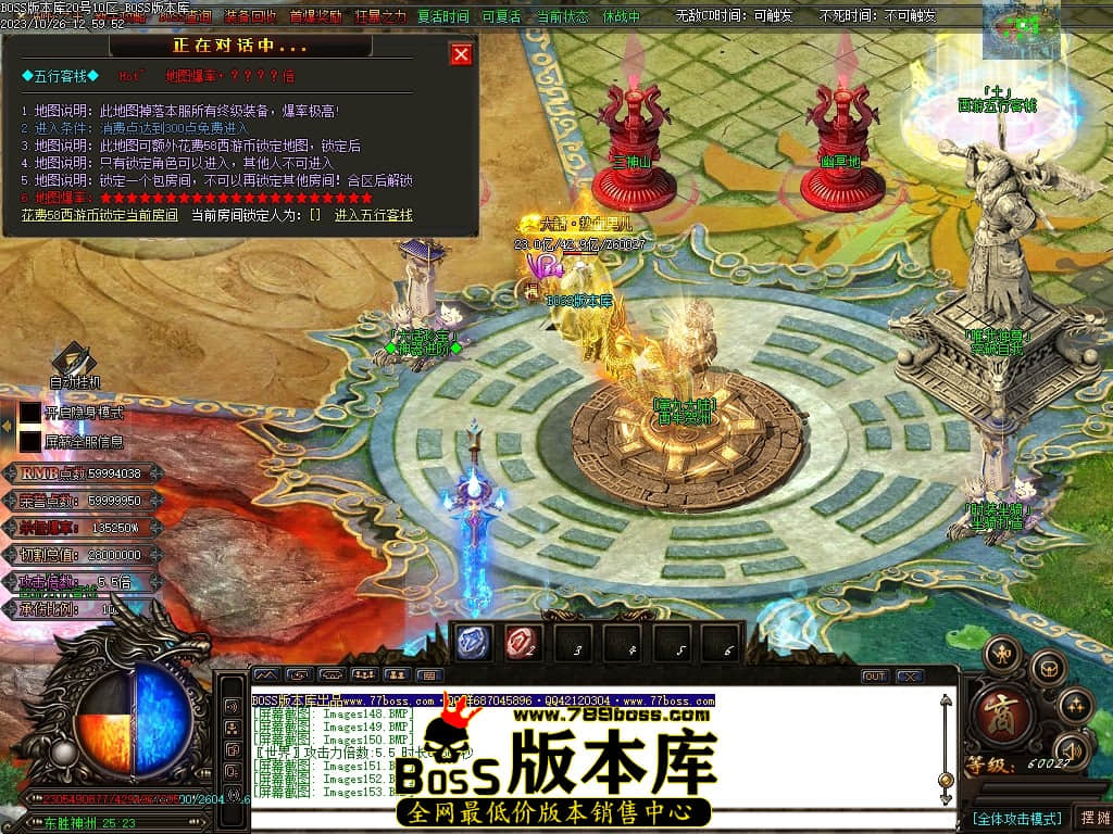 Images158压缩后.JPG