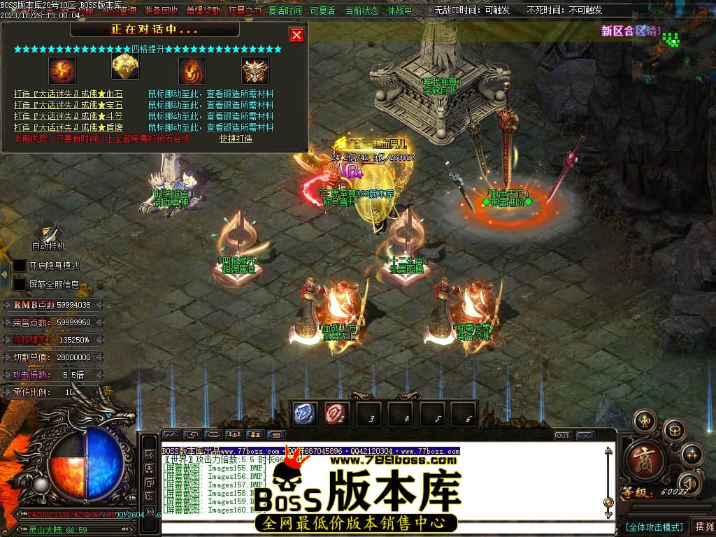 Images167压缩后.JPG