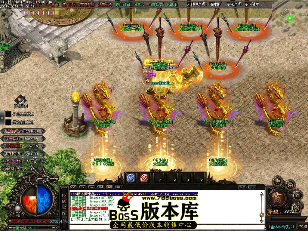 Images178压缩后.JPG
