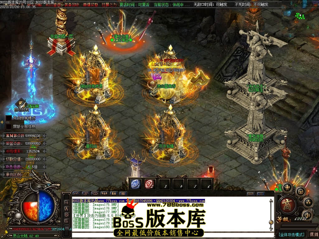 Images187压缩后.JPG
