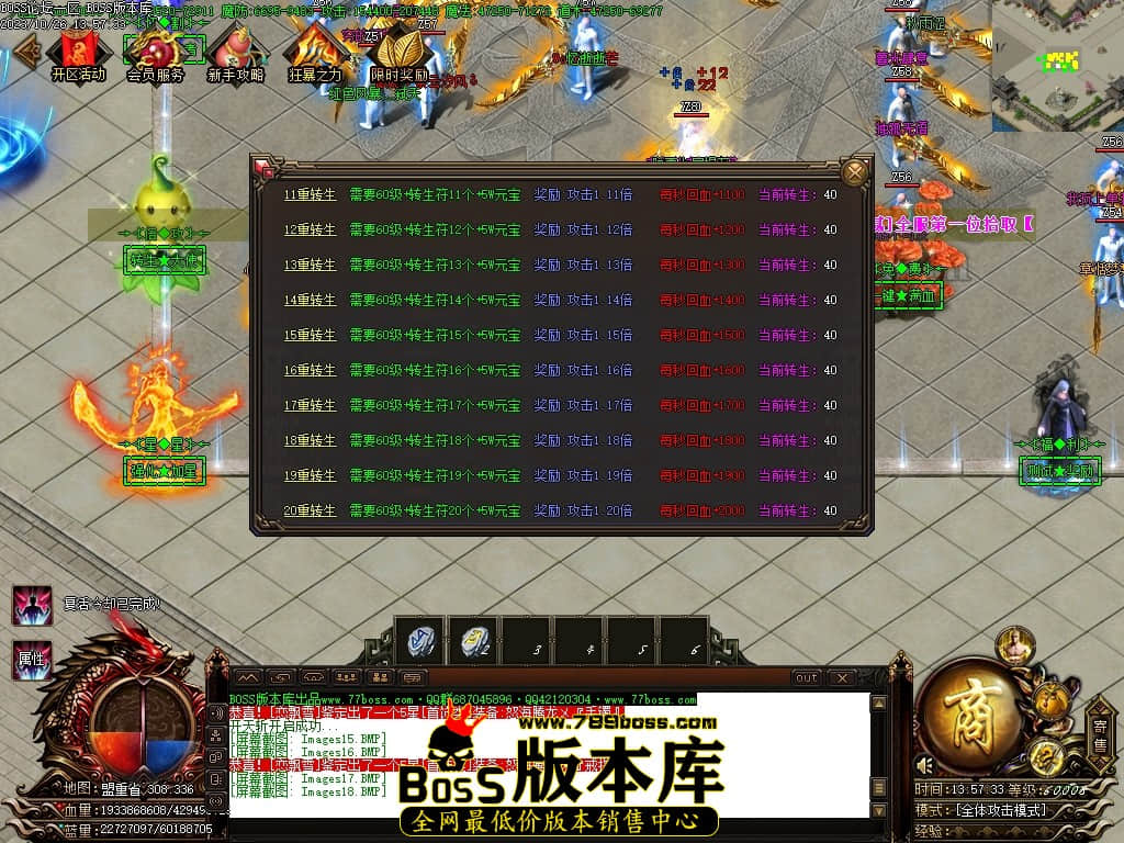Images19压缩后.JPG