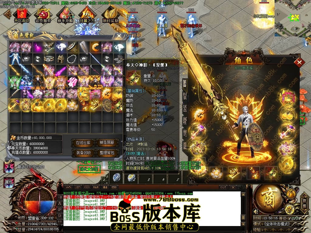 Images45压缩后.JPG