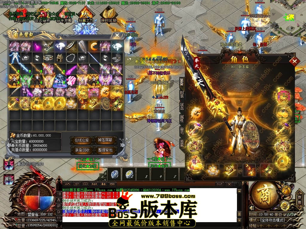 Images58压缩后.JPG