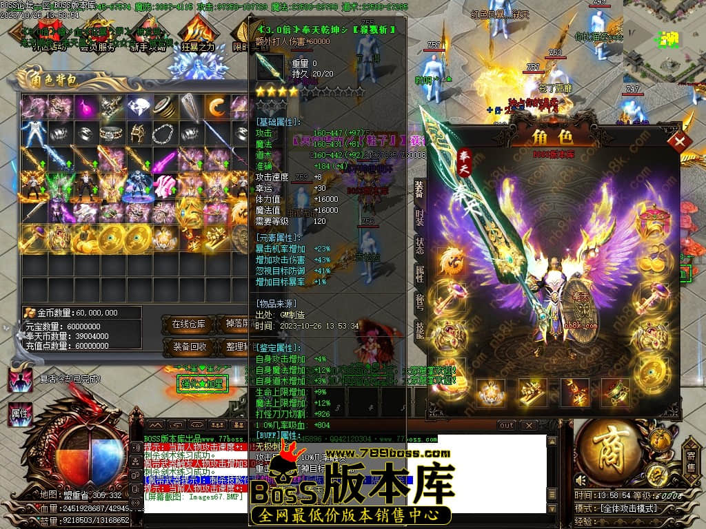 Images68压缩后.JPG