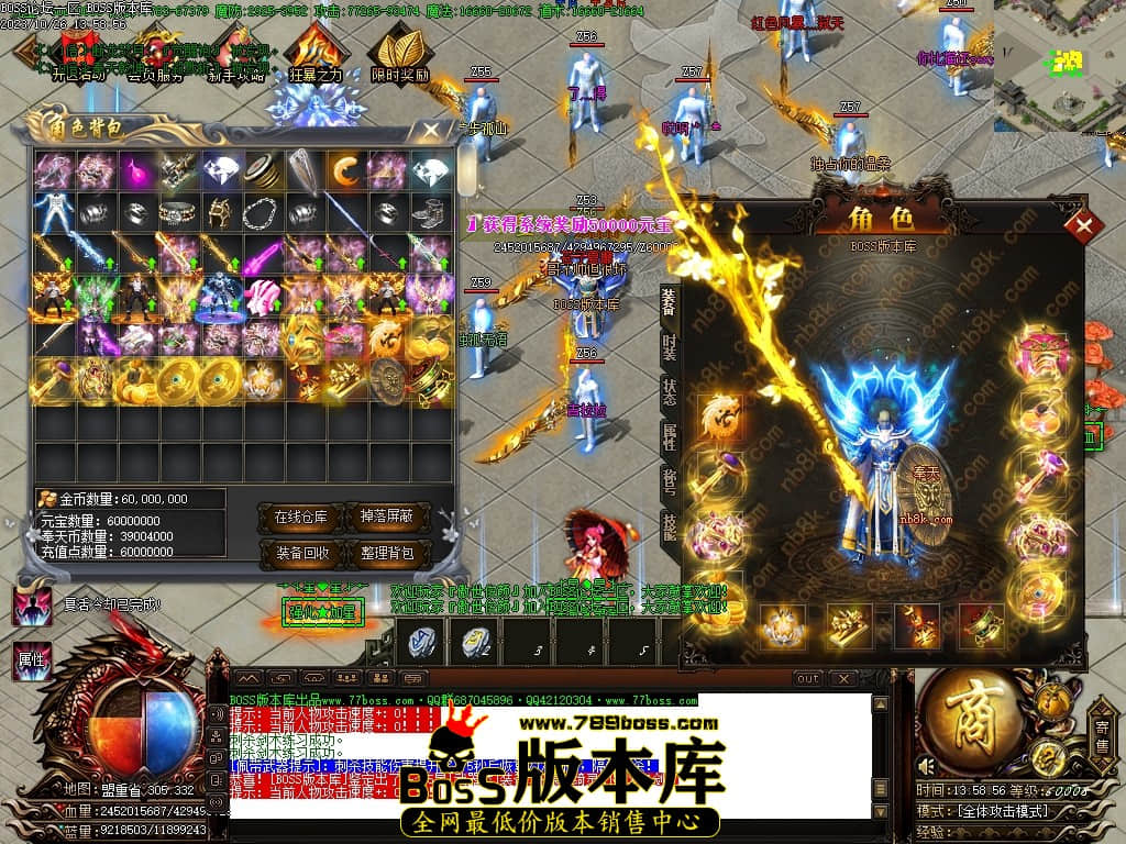 Images70压缩后.JPG