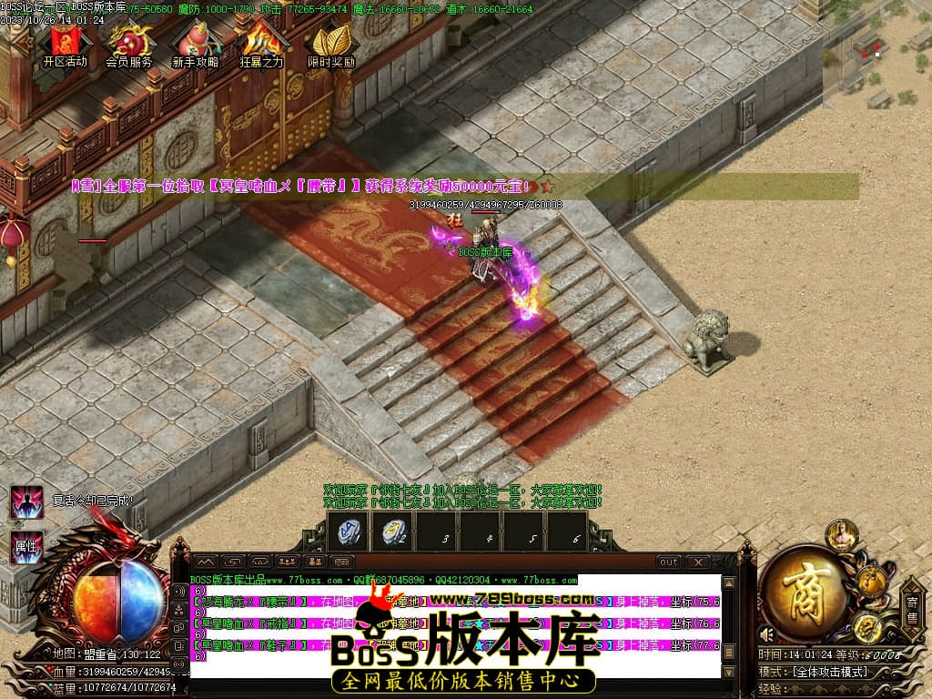Images118压缩后.JPG