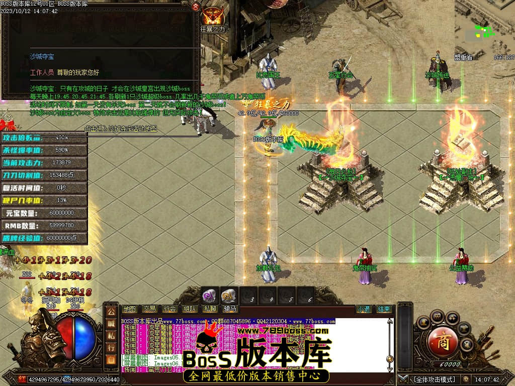 Images09压缩后.JPG