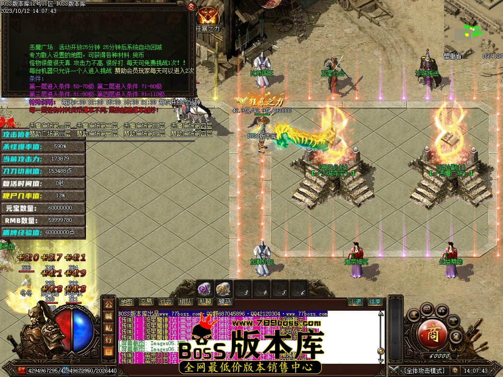 Images10压缩后.JPG
