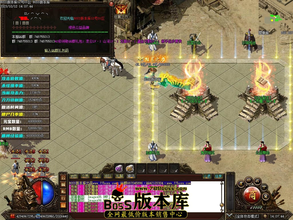 Images11压缩后.JPG