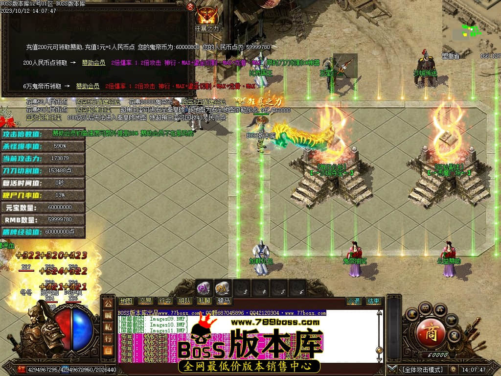 Images13压缩后.JPG