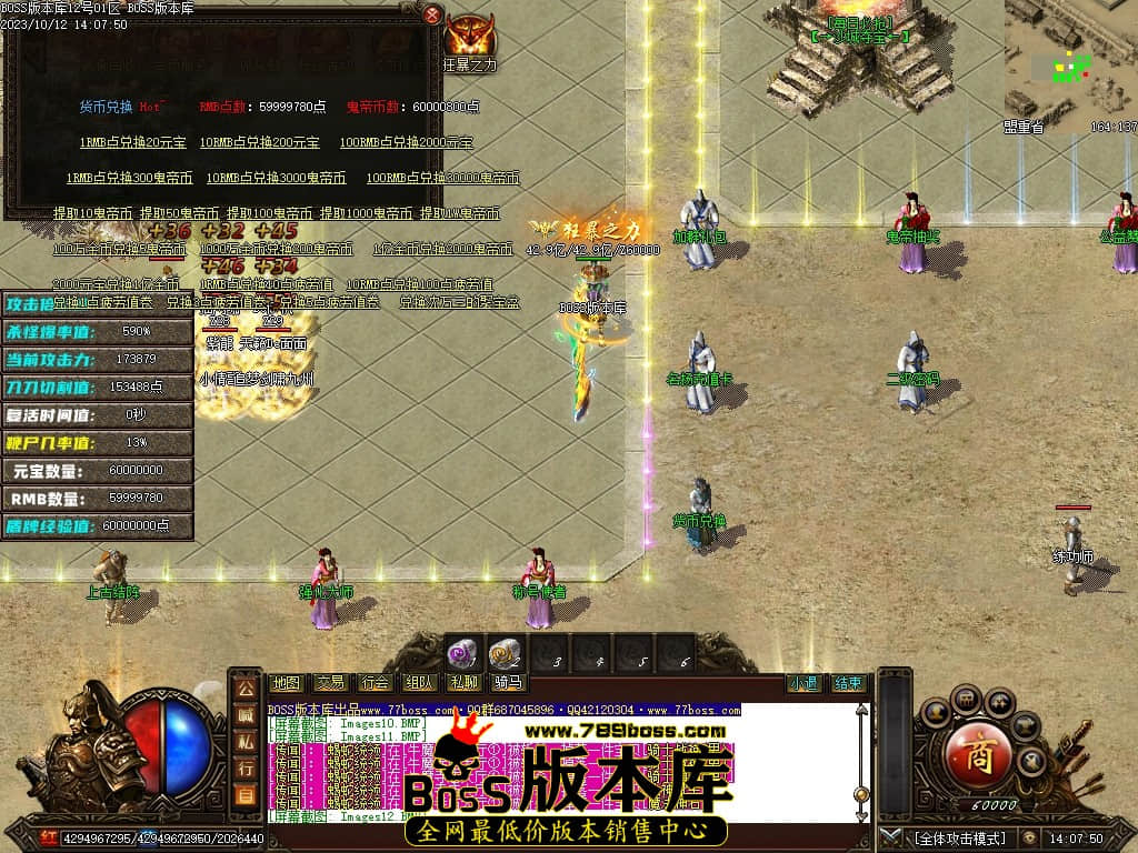 Images14压缩后.JPG