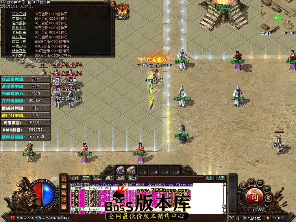 Images15压缩后.JPG