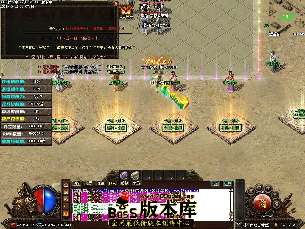 Images17压缩后.JPG