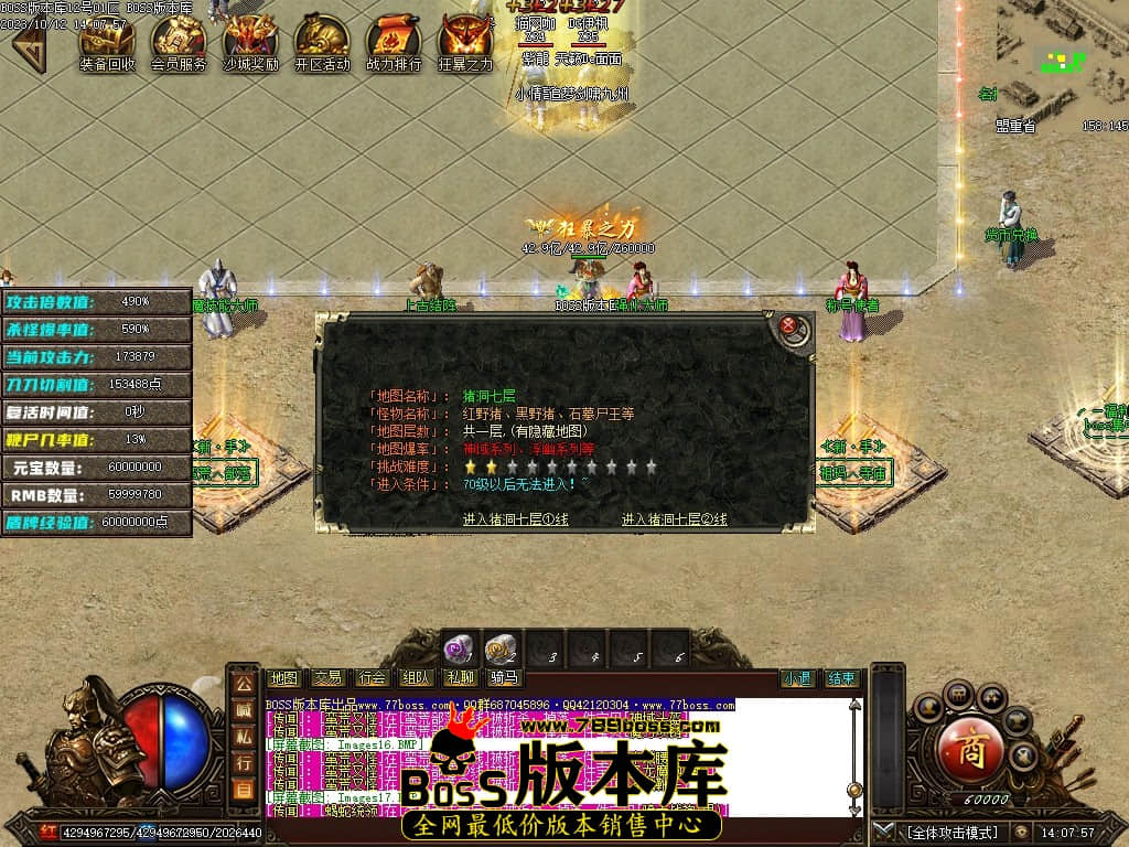 Images18压缩后.JPG