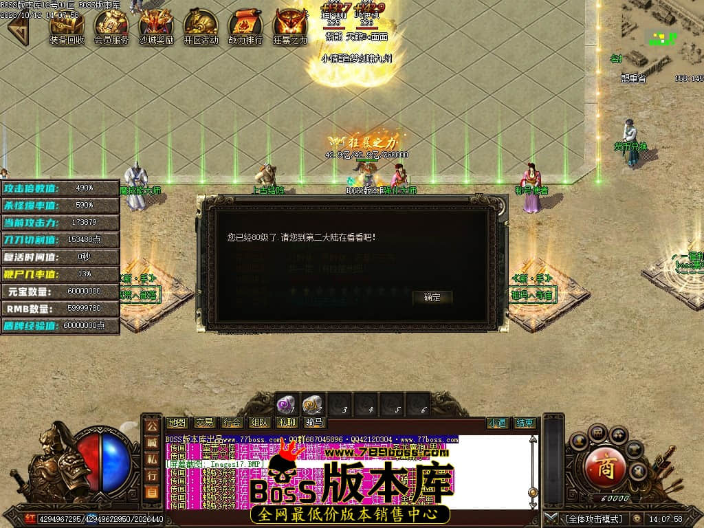 Images19压缩后.JPG