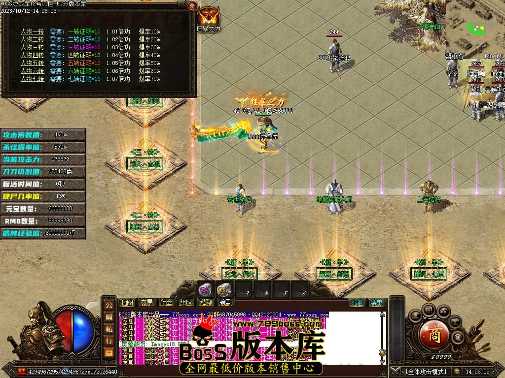 Images21压缩后.JPG