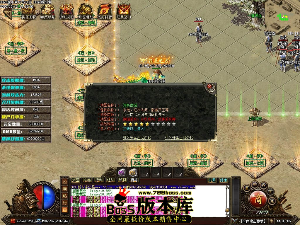 Images23压缩后.JPG