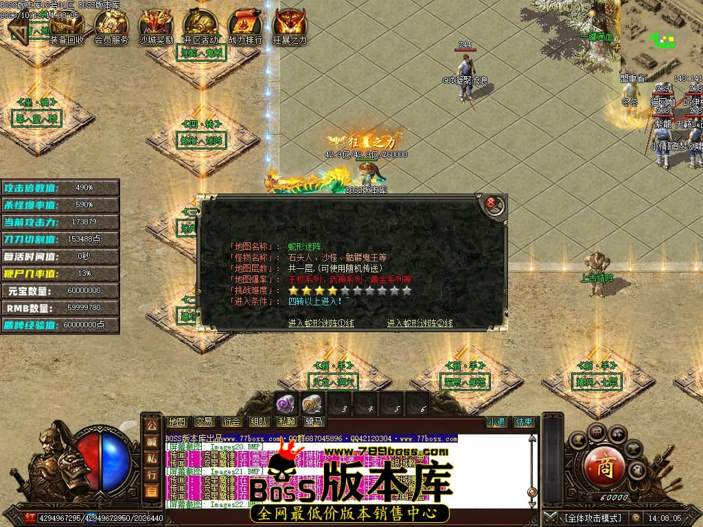 Images24压缩后.JPG