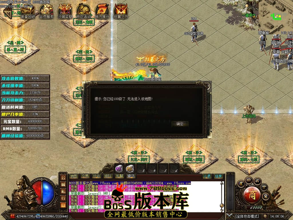 Images25压缩后.JPG