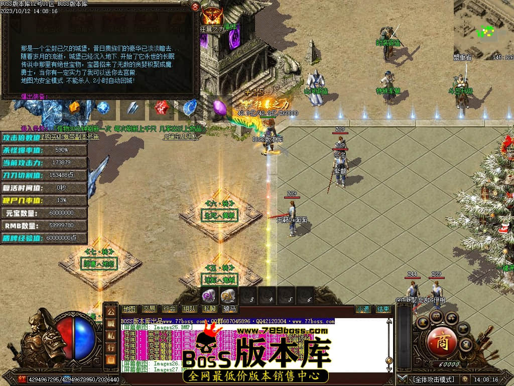 Images28压缩后.JPG