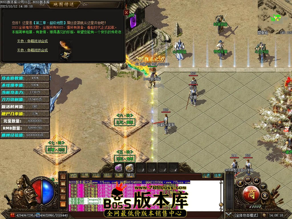 Images30压缩后.JPG