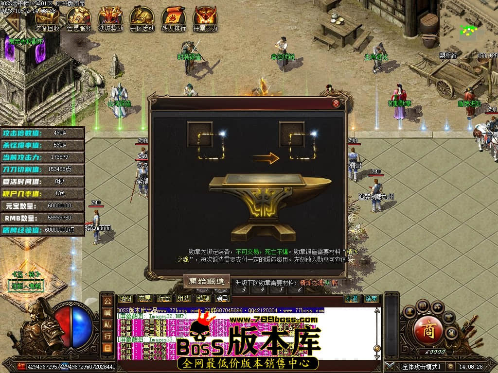 Images35压缩后.JPG