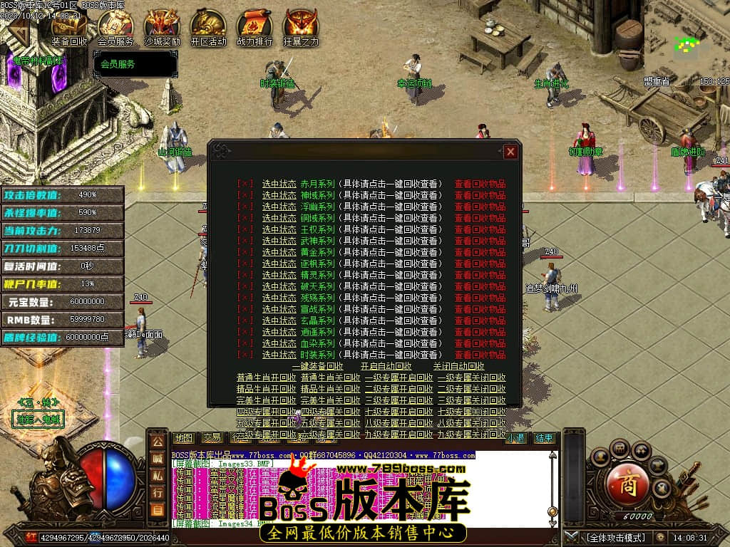 Images37压缩后.JPG