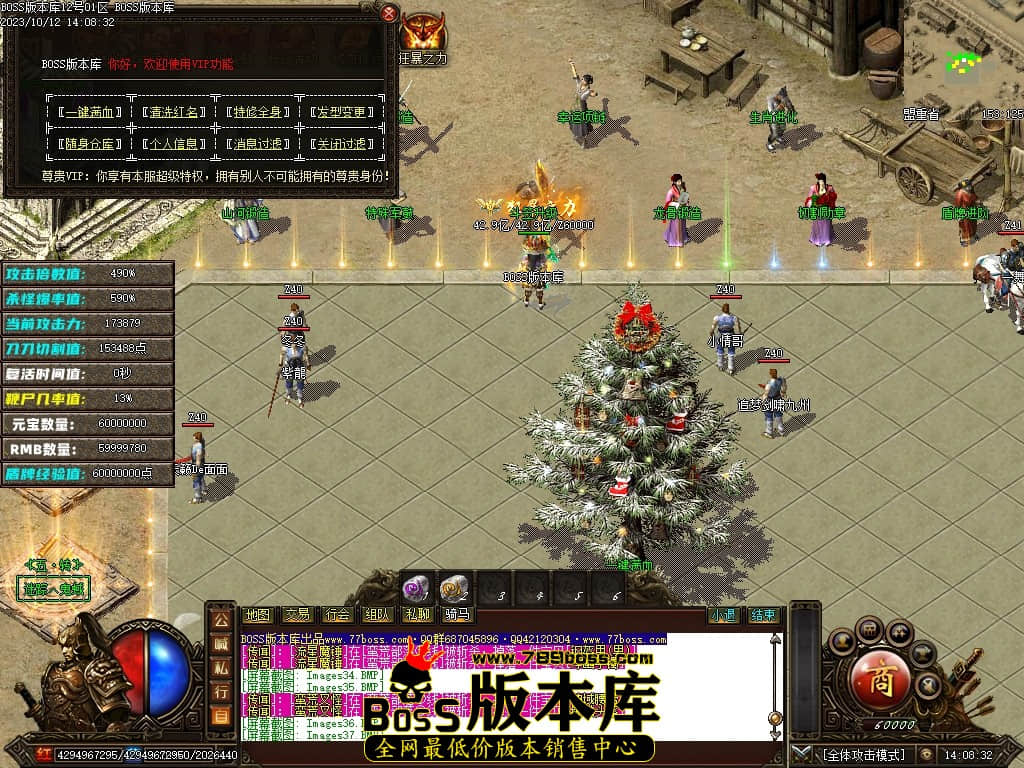 Images38压缩后.JPG