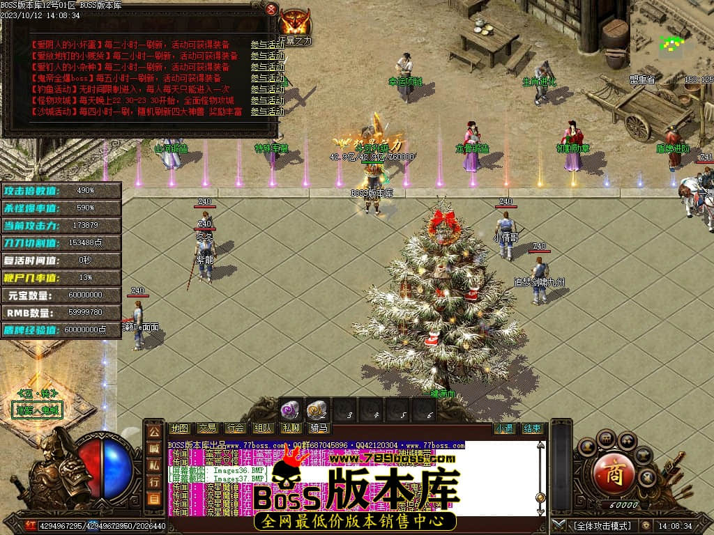 Images40压缩后.JPG