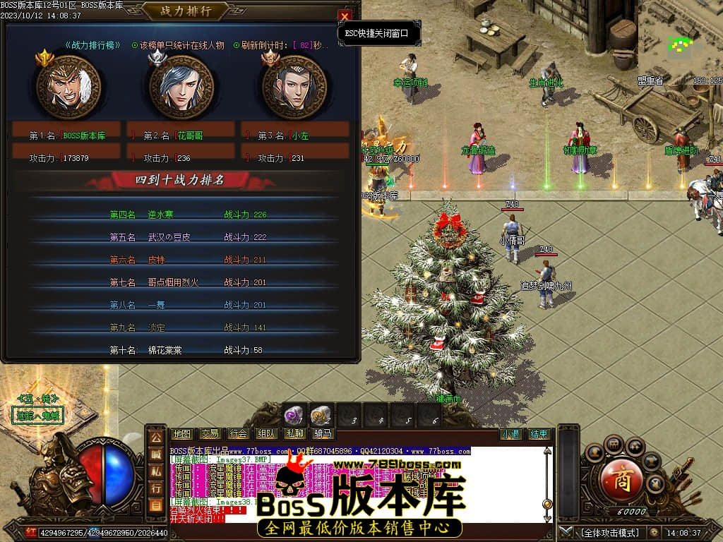 Images41压缩后.JPG