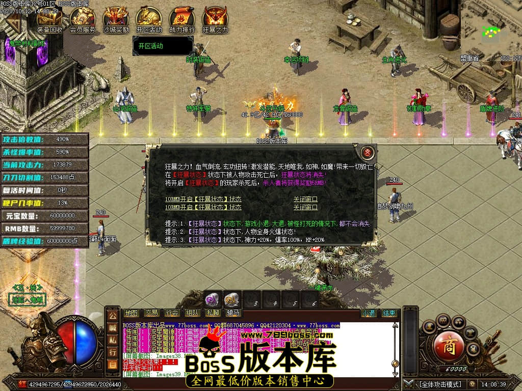 Images42压缩后.JPG