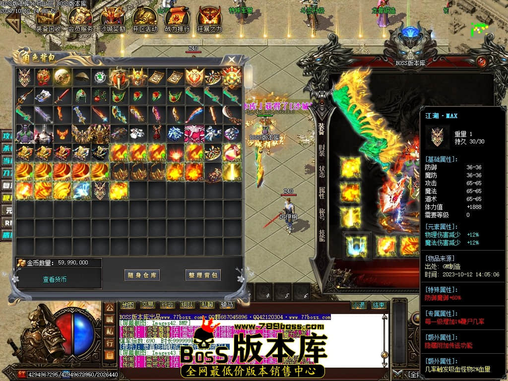 Images47压缩后.JPG